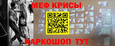 марки nbome Будённовск