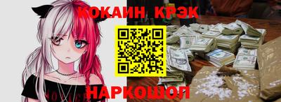 MDMA Premium VHQ Бугуруслан