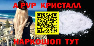 MDMA Premium VHQ Бугуруслан