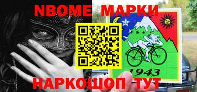 каннабис Бузулук