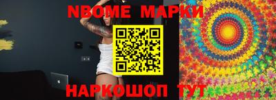 MDMA Premium VHQ Бугуруслан