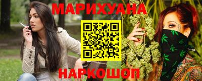 MDMA Premium VHQ Бугуруслан