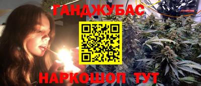 MDMA Premium VHQ Бугуруслан