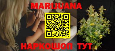 MDMA Premium VHQ Бугуруслан