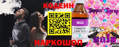 каннабис Бузулук