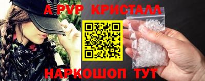 MDMA Premium VHQ Бугуруслан