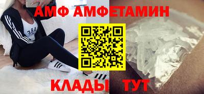 марки nbome Будённовск