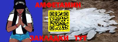 MDMA Premium VHQ Бугуруслан